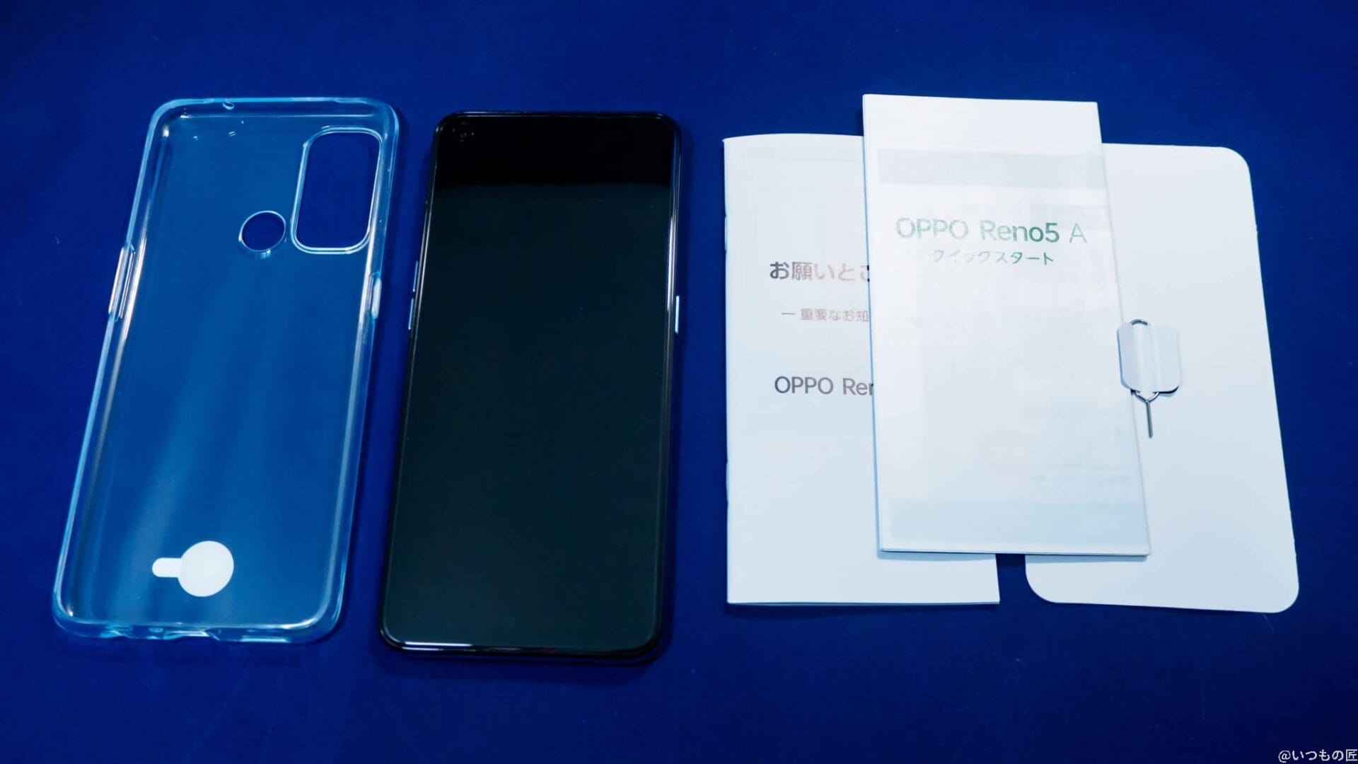 olympus digital camera | モバイル比較レビュー.jp OPPO Reno5Aと付属品。購入すると画面フィルムが既に貼られていて、ケースも付属してきます。