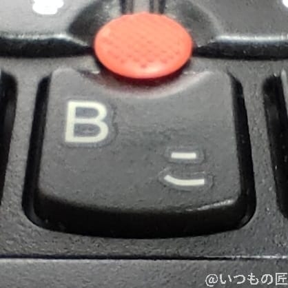 macro-snapshot | モバイル比較レビュー.jp Thinkpadキーボードをマクロ撮影してみました。キーキャップの質感が細かく描写できるレベルのマクロ撮影は、使ってみると楽しくなりますね。