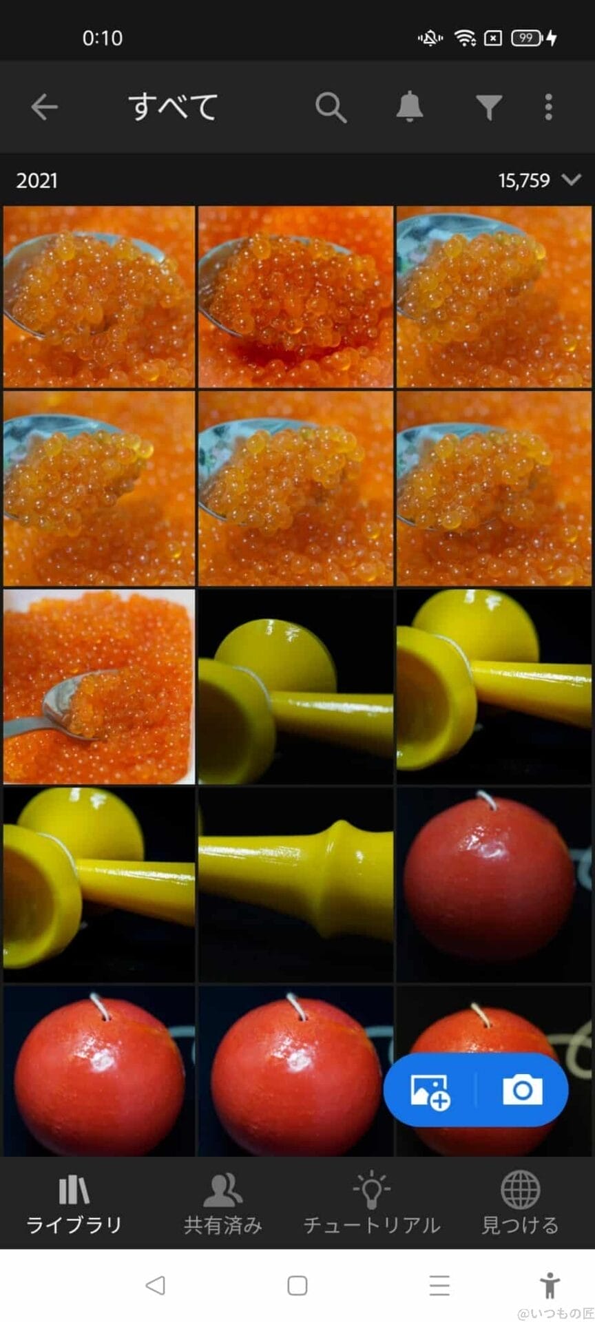 OPPO-Reno5Aの画面表示、Lightroom（サムネイル選択）