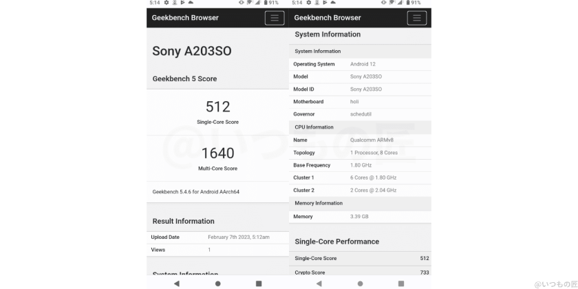 300323c3591cebd129477366ac123f0c | モバイル比較レビュー.jp Geekbench 5(Single-Core) 計測結果は Single-Core 512、Multi-Core 1640
