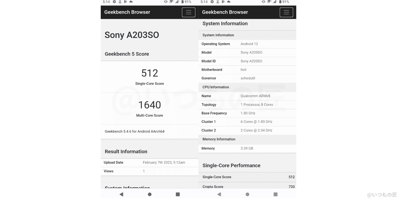 300323c3591cebd129477366ac123f0c | モバイル比較レビュー.jp Geekbench 5(Single-Core) 計測結果は Single-Core 512、Multi-Core 1640