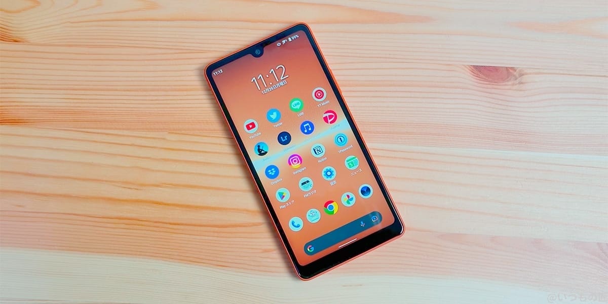 Xperia Ace Ⅲはコンパクトボディのエントリーモデル