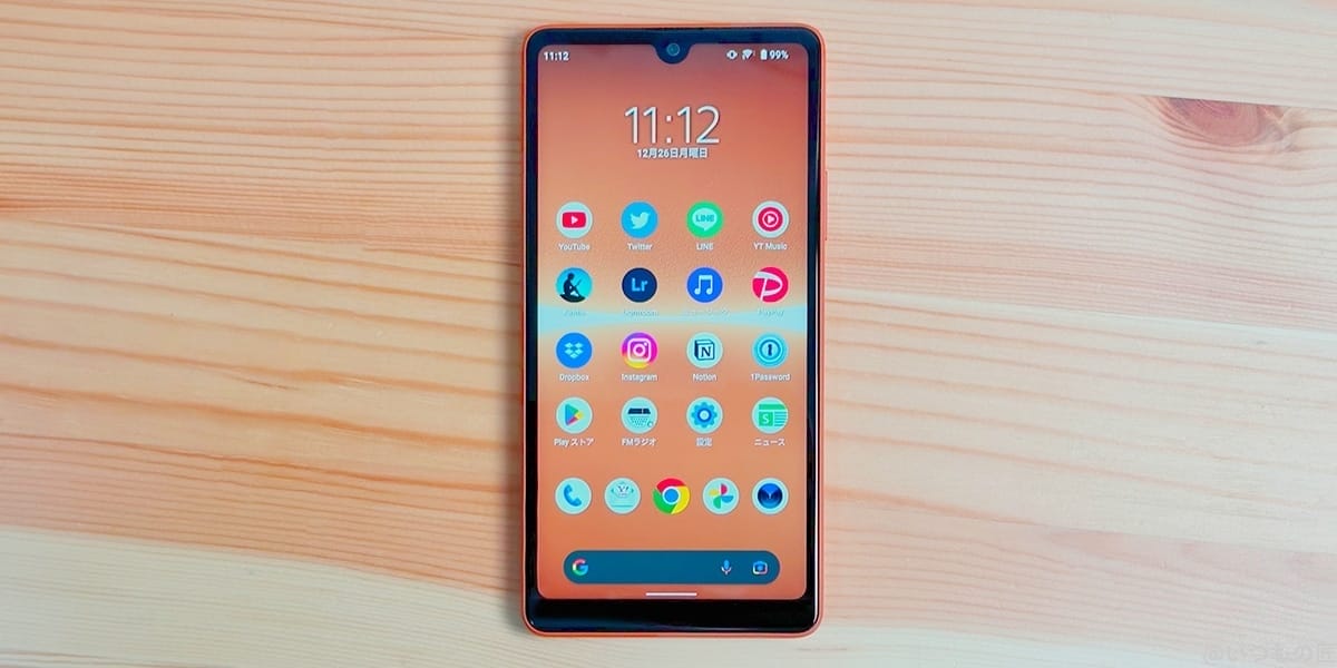 Xperia Ace Ⅲは四角いフラットな形状が特徴