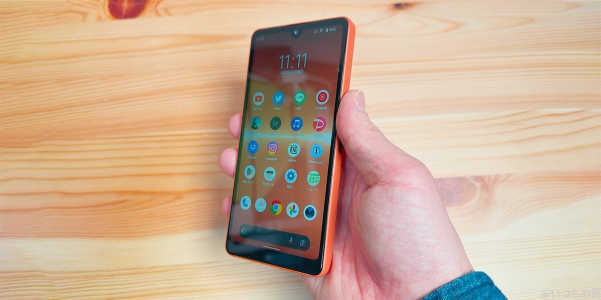 Xperia Ace Ⅲの黒い電源ボタンが指紋認証センサー