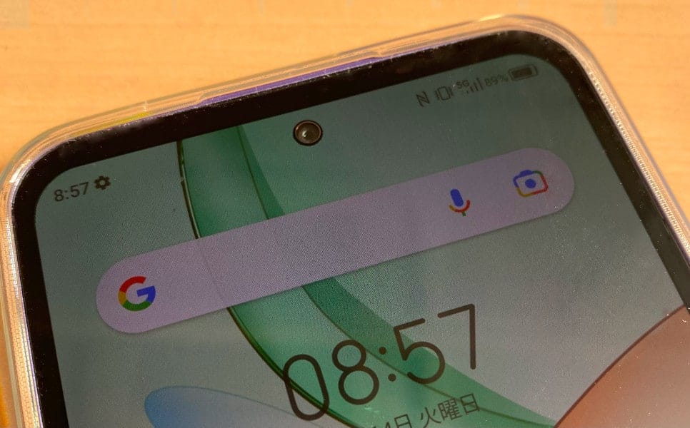 Libero 5G Ⅲ(リベロ5G3)のバッテリーが1日持つのか検証をしている写真。朝9時の状態。