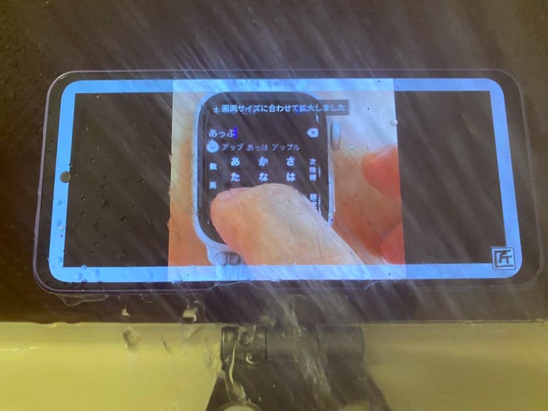 Libero 5G Ⅲ(リベロ5G3)の防水性能(IPX5)を検証している写真②