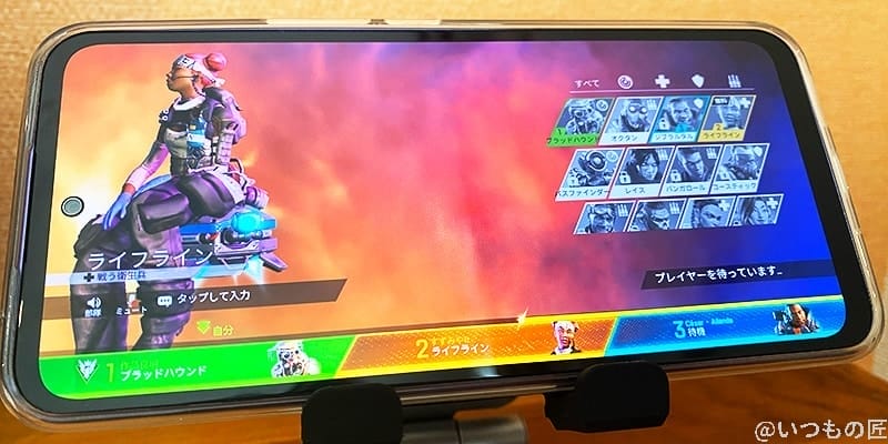 Libero 5G Ⅲ ゲームプレイ画面