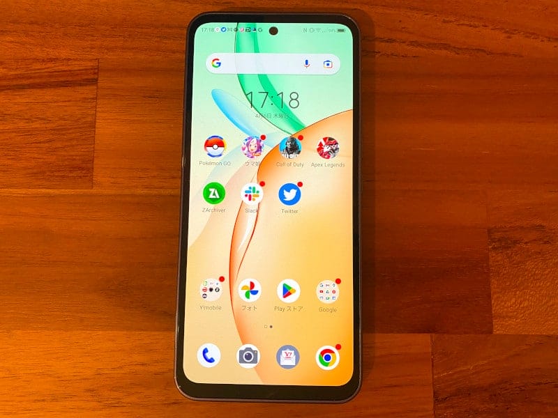 Libero 5G Ⅲ(リベロ5G3)の防水性能(IPX7)の検証後の写真