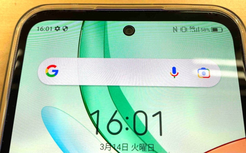 Libero 5G Ⅲ(リベロ5G3)のバッテリーが1日持つのか検証をしている写真。夕方16時の状態。