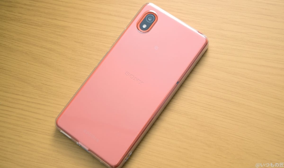 クリア素材ケースを使用したXperia Ace Ⅲ