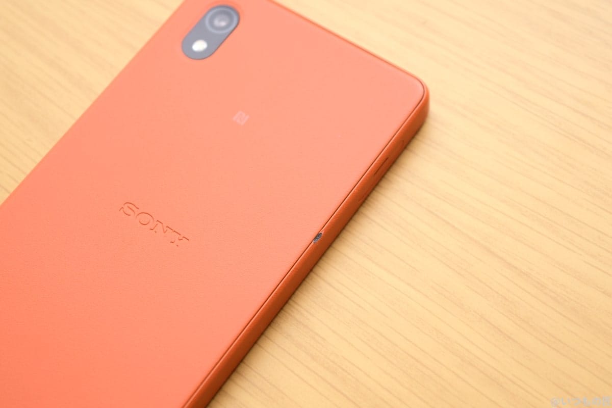 Xperia Ace Ⅲの傷