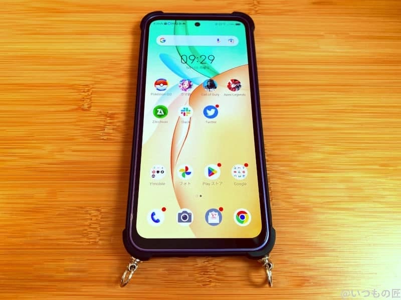 libero5gⅢ 保護ケース | モバイル比較レビュー.jp Libero5GⅢ 保護ケース 画面側