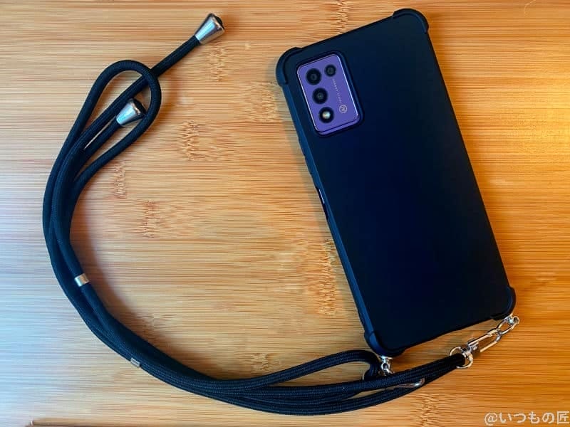 libero5gⅢ ネックストラップ装着時 | モバイル比較レビュー.jp Libero5GⅢ ネックストラップ装着時