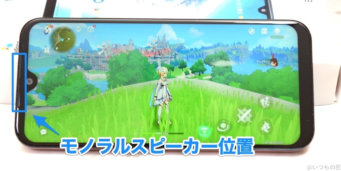 Android One S10とワイヤレスイヤホンの写真。