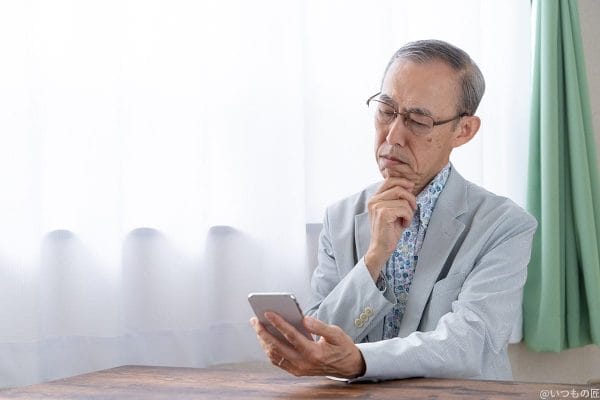 スマートフォンを使う高齢者 | モバイル比較レビュー.jp ワンセグがない