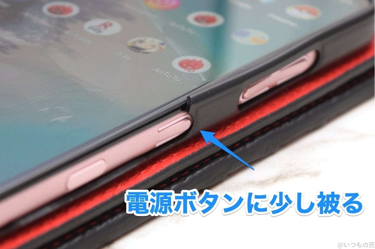 Android One S10の保護ケースは、電源ボタンが押しにくい