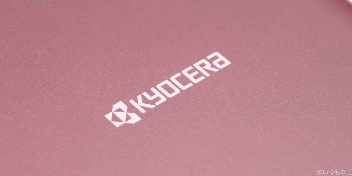 Android One S10は京セラが製造。