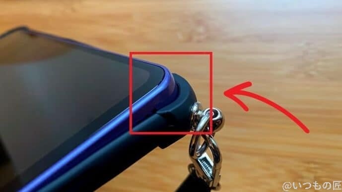 libero5gⅢ-error3 | モバイル比較レビュー.jp 購入したLibero 5G Ⅲ(リベロ5G3)のケースの密着度の弱さを指摘した写真