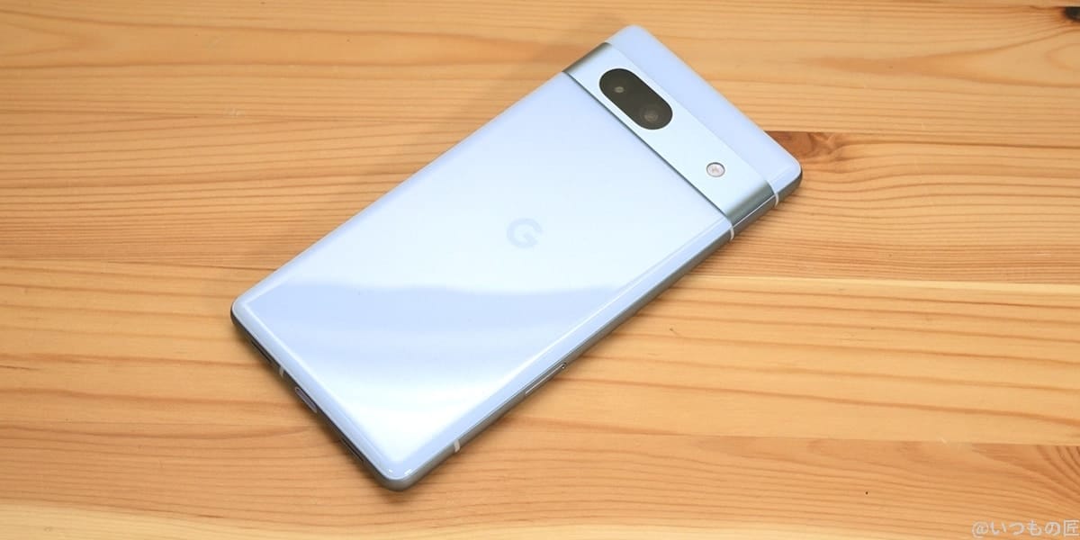 image-google-pixel-7a | モバイル比較レビュー.jp Google Pixel 7aのイメージ画像