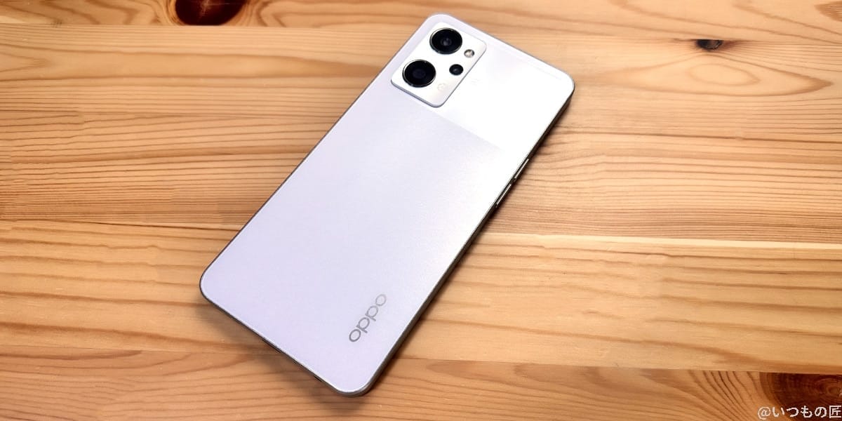 image-oppp-reno9-a | モバイル比較レビュー.jp OPPO Reno9 Aのイメージ画像