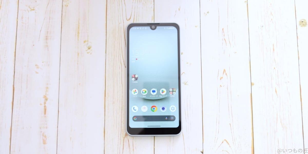 aquos-wish3-front-1 | モバイル比較レビュー.jp AQUOS wish3の前面