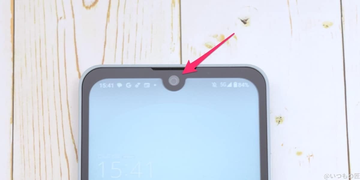 AQUOS wish3の前面上部