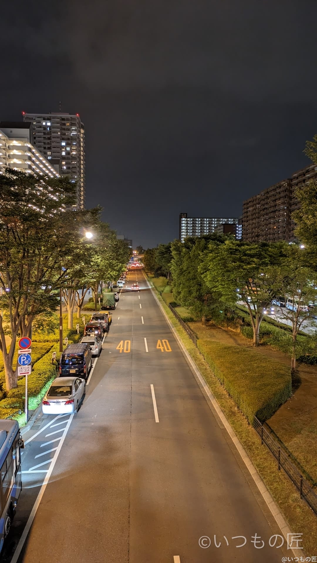 google-pixel-7a-photo-night-mode-01 | モバイル比較レビュー.jp 夜景モード 作例1