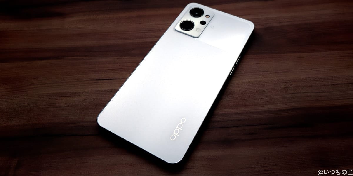 oppo reno9 a ボディ 背面 ななめ | モバイル比較レビュー.jp OPPO Reno9 A 本体