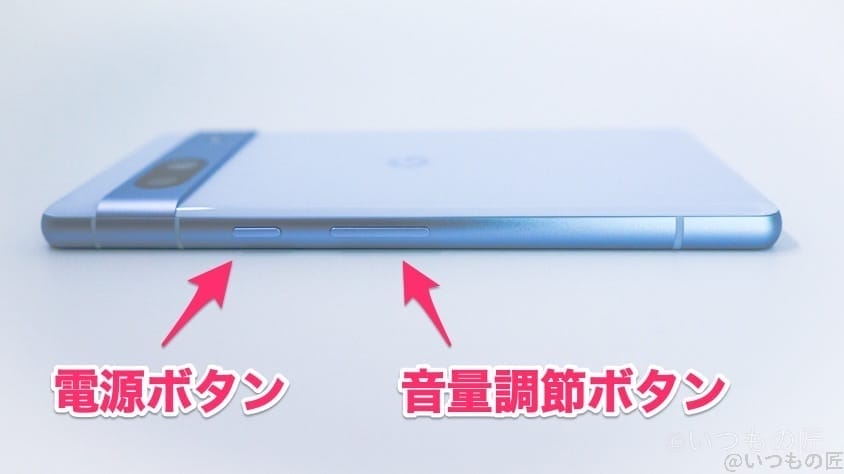 Google Pixel 7a 側面(電源ボタン側)