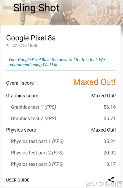 pixel8a-3dmark-slingshot | モバイル比較レビュー.jp Pixel8a ベンチマーク Sling Shotのスコア