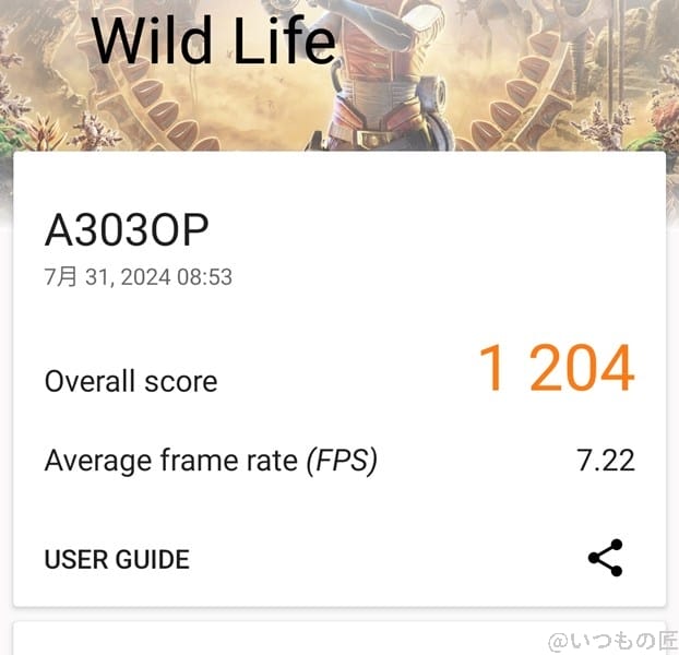 oppo-a79-5g-3dmark-wildlife1 | モバイル比較レビュー.jp oppo-a79-5g ベンチマーク 3D MarkのWild Lifeのスコア