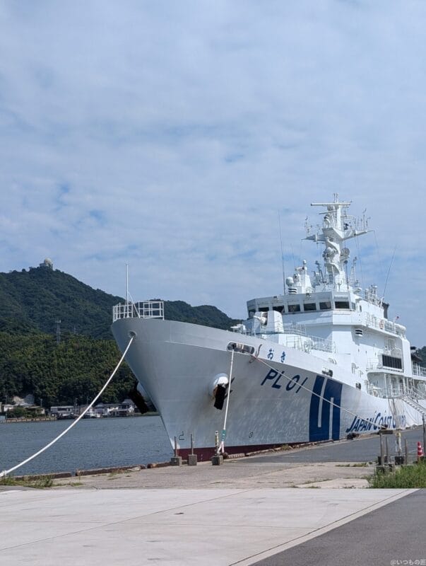 google pixel 9 pro xl のカメラでhdr撮影した写真 | モバイル比較レビュー.jp Google Pixel 9 Pro XL カメラ Google Pixel 9 Pro XL でHDR撮影した写真