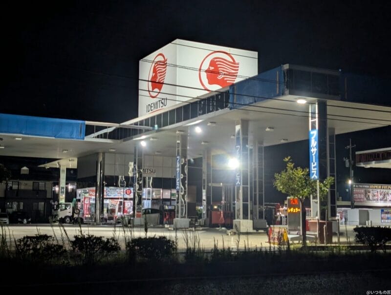 google pixel 9 pro xl の通常モードで撮影した夜景写真 | モバイル比較レビュー.jp Google Pixel 9 Pro XL カメラ Google Pixel 9 Pro XL の通常モードで撮影した夜景写真