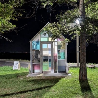 google pixel 9 pro の通常モードでズーム撮影した夜景写真 | モバイル比較レビュー.jp Google Pixel 9 Pro カメラ Google Pixel 9 Pro の通常モードでズーム撮影した夜景写真