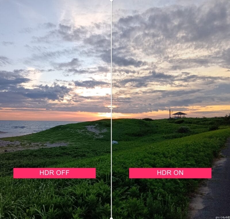 aquos wish4 hdr機能の比較写真 | モバイル比較レビュー.jp AQUOS wish4 カメラ
AQUOS wish4 HDR機能の比較写真