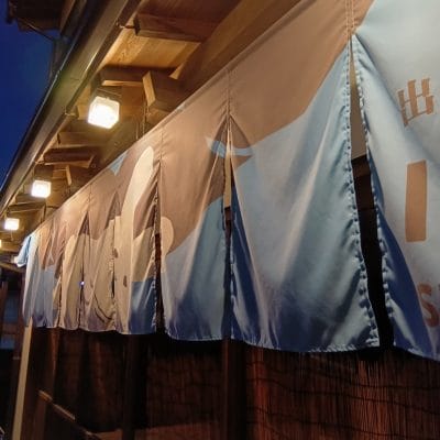 aquos wish4 で夜間撮影した写真 | モバイル比較レビュー.jp AQUOS wish4 カメラ AQUOS wish4 で夜間撮影した写真