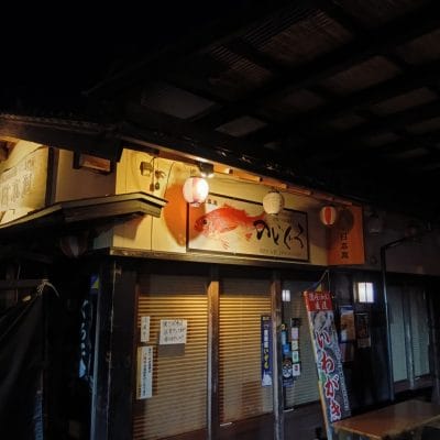 aquos wish4 オートナイト機能を使ったズーム写真 | モバイル比較レビュー.jp AQUOS wish4 カメラ AQUOS wish4 オートナイト機能を使ったズーム写真