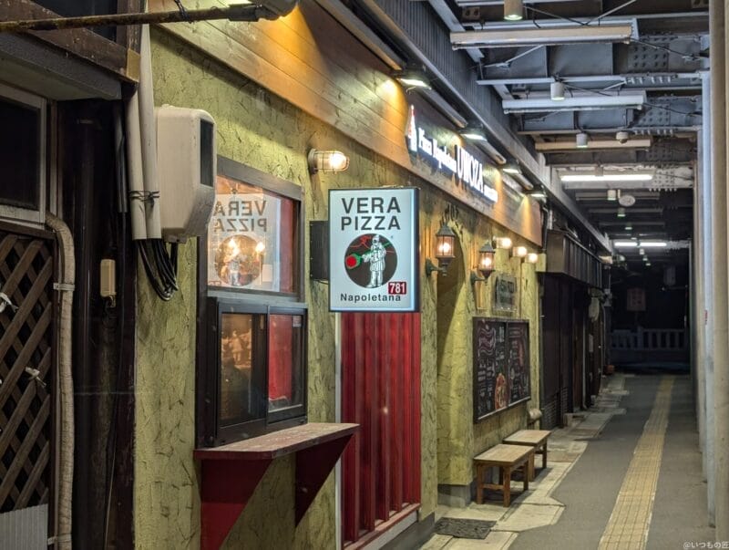 google pixel 9 で夜間撮影した写真 | モバイル比較レビュー.jp Google Pixel 9 カメラ Google Pixel 9 で夜間撮影した写真