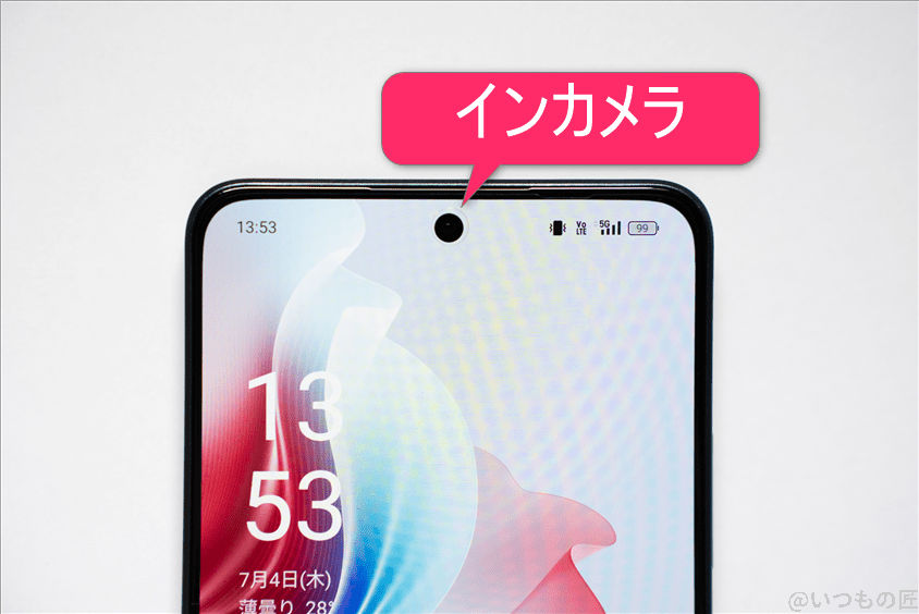 oppo reno11 aインカメラ イメージ画像 | モバイル比較レビュー.jp OPPO Reno11 A カメラ OPPO Reno11 Aのインカメラ