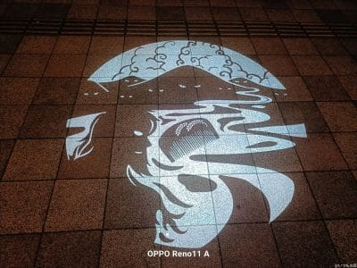 oppo reno11 a カメラで夜間撮影した写真 | モバイル比較レビュー.jp OPPO Reno11 A カメラ OPPO Reno11 Aで夜間撮影した写真