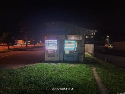 oppo reno11 a カメラで夜間撮影した写真 | モバイル比較レビュー.jp OPPO Reno11 A カメラ OPPO Reno11 Aで夜間撮影した写真