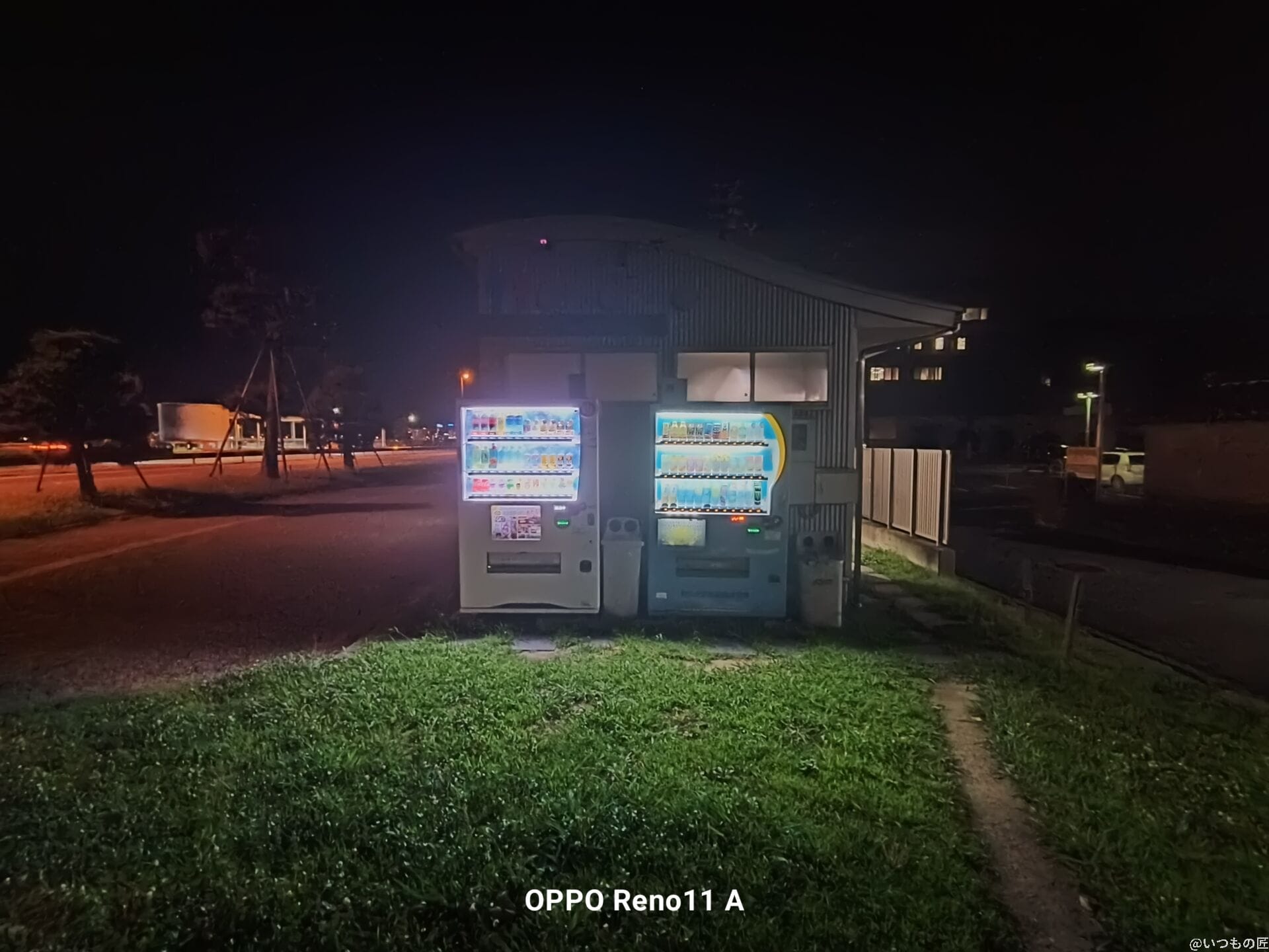 oppo reno11 a カメラで夜間撮影した写真 | モバイル比較レビュー.jp OPPO Reno11 A カメラ OPPO Reno11 Aで夜間撮影した写真
