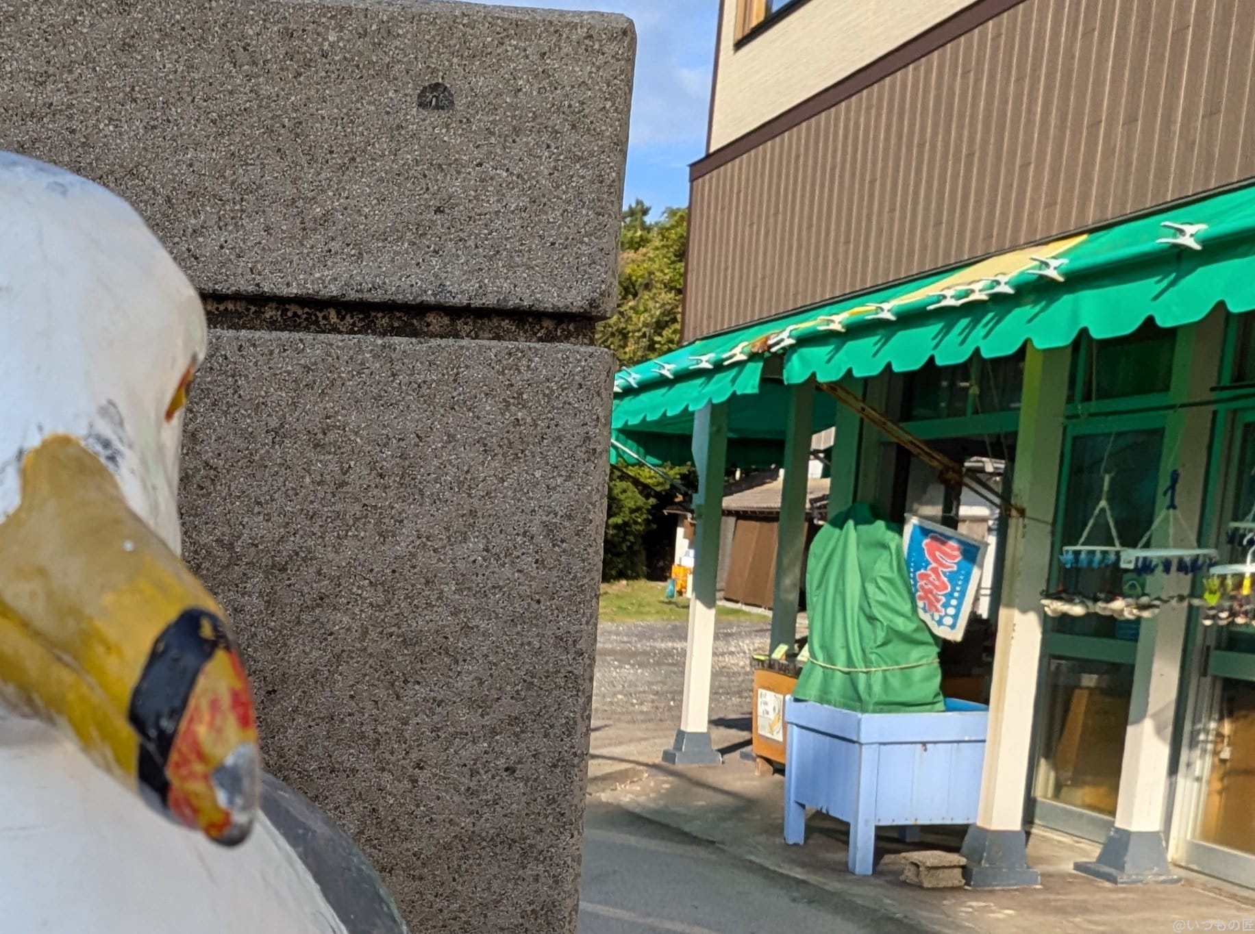 Google Pixel 8a カメラ
Google Pixel 8aのインカメラで撮影した写真
