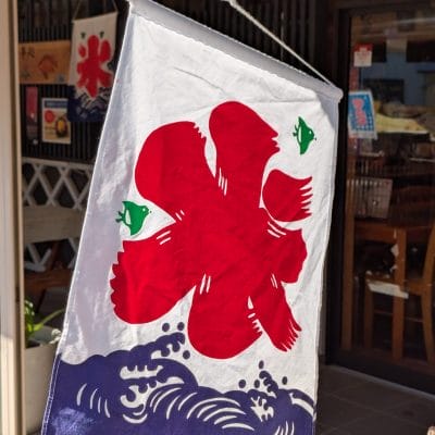 Google Pixel 9 Pro Fold カメラ
Google Pixel 9 Pro Fold で撮影した風景写真