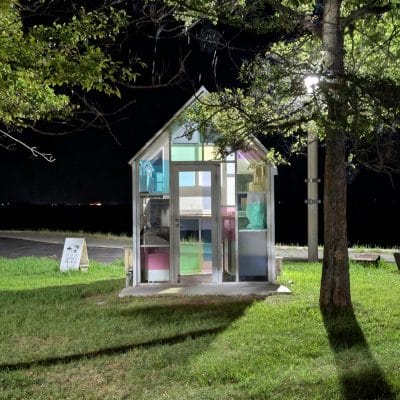 Google Pixel 9 Pro Fold カメラ
Google Pixel 9 Pro Foldの通常モードでズーム撮影した夜景写真