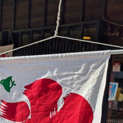 Google Pixel 9 Pro Fold カメラ
Google Pixel 9 Pro で撮影した風景写真