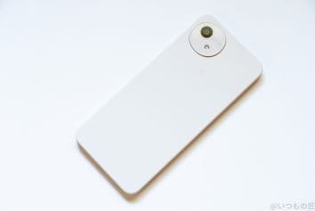 aquos wish4の筐体デザインのイメージ図 | モバイル比較レビュー.jp AQUOS wish4 レビュー AQUOS wish4の筐体デザインのイメージ図