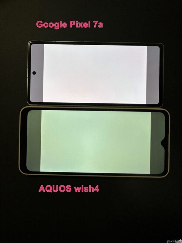 aquos wish4とgoogle pixel 7aのディスプレイ性能の比較 | モバイル比較レビュー.jp AQUOS wish4 レビュー AQUOS wish4とGoogle Pixel 7aのディスプレイ性能の比較