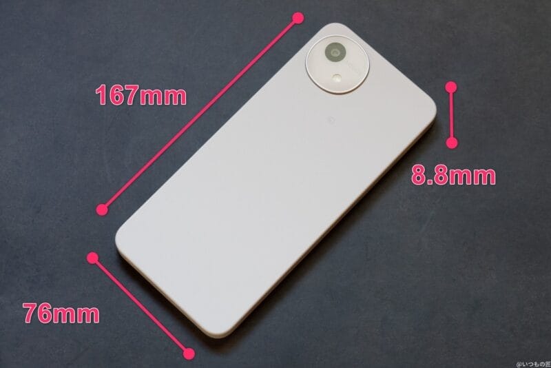 aquos wish4 の本体サイズを示した画像 | モバイル比較レビュー.jp AQUOS wish4 レビュー AQUOS wish4 の本体サイズを示した画像