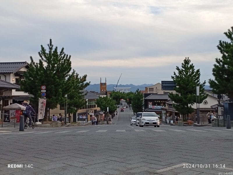 xiaomi redmi 14c で撮影した風景写真 | モバイル比較レビュー.jp Xiaomi Redmi 14C カメラ Xiaomi Redmi 14C で撮影した風景写真